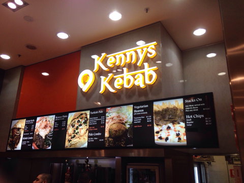 Kennys Kebab - New Castle Tourism 0