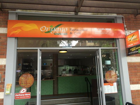 Origano Pizza By Wood Fire - Newcastle Accommodation 0
