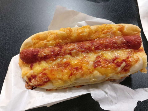 Caulfield Plaza Bakery - Newcastle Accommodation 0