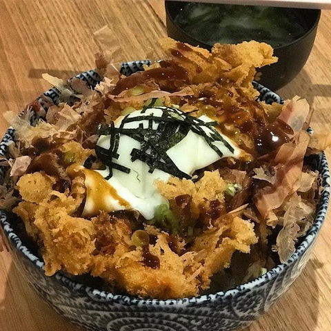 Kyodai Katsu - Newcastle Accommodation 0