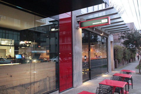 Machi Restaurant & Bar - New Castle Tourism 0