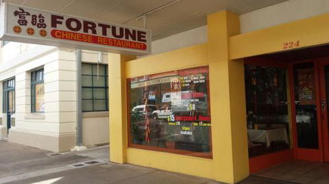 Fortune Chinese Restaurant - New Castle Tourism 0