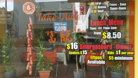 Fortune Chinese Restaurant - New Castle Tourism 3