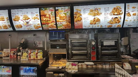 KFC - Newcastle Accommodation 0
