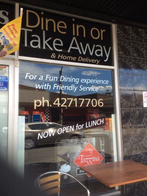 D’Amato’s Family Restaurant - Newcastle Accommodation 1
