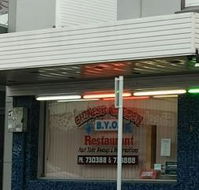 Chinese Garden Restaurant - Newcastle Accommodation