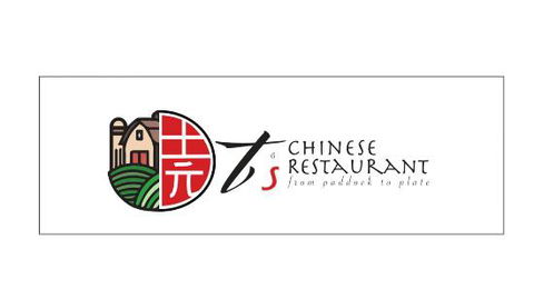 T's Chinese Restaurant - Newcastle Accommodation 0