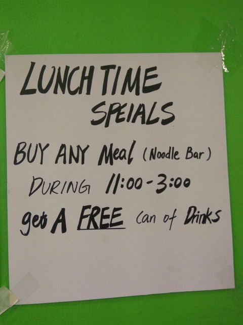 Noodler's Noodl - Geraldton - Newcastle Accommodation 4