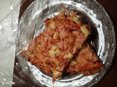 Pizza Paradise - Newcastle Accommodation 0