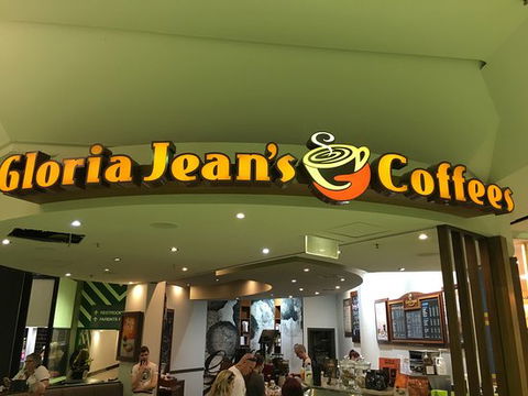 Gloria Jean's Coffees - Newcastle Accommodation 0