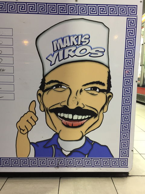 Makis Yiros BBQ & Takeaway - Newcastle Accommodation 1
