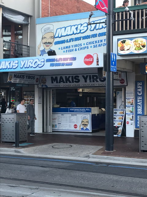Makis Yiros BBQ & Takeaway - Newcastle Accommodation 4