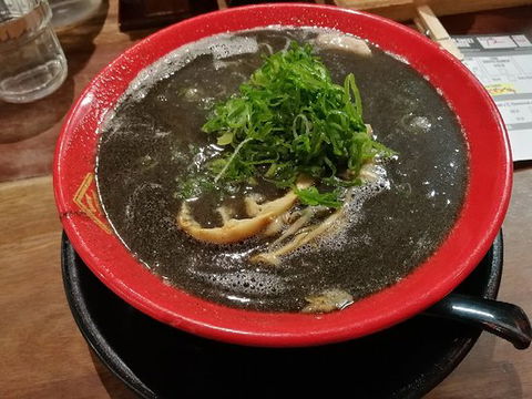 Hakata Gensuke QV Centre - New Castle Tourism 0