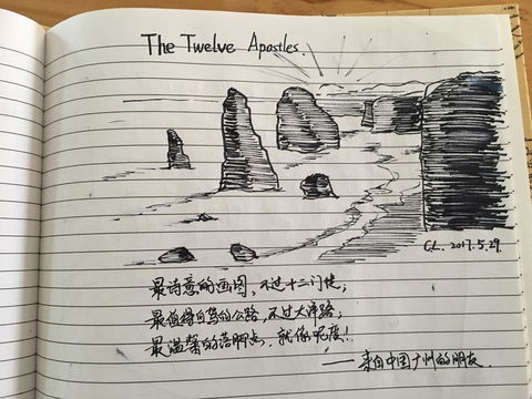 The PC Cottage - Newcastle Accommodation 28