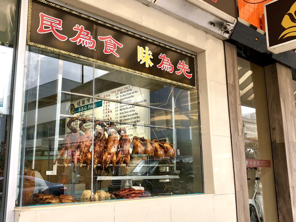 Hurstville NSW Newcastle Accommodation