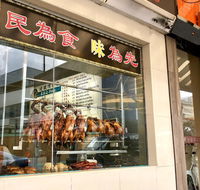 2 bedroom high rise apartment - Newcastle Accommodation